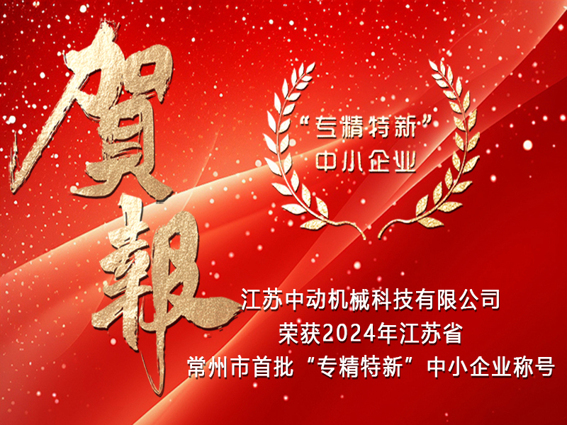 ˾s@2024꽭Kʡ(zhun)¡СI(y)Q(chng)̖(ho)