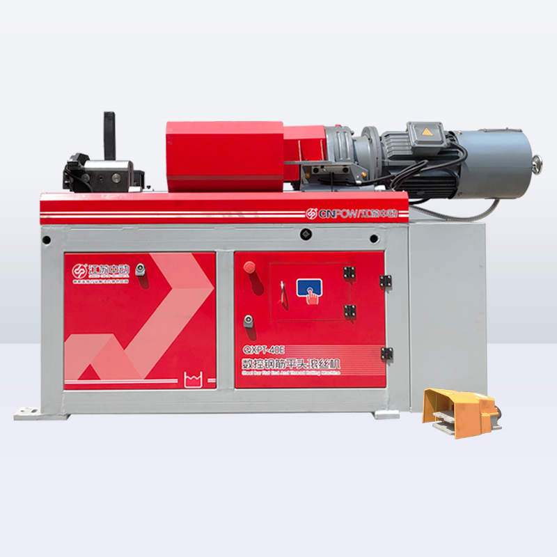 QXPT-40E�Ԅ�䓽�ƽ�^�L�z�C